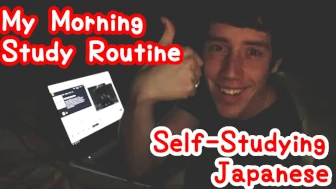 My Morning Study Routine – Self Studying Japanese