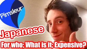 Pimsleur Japanese – It became affordable??? – [2021]